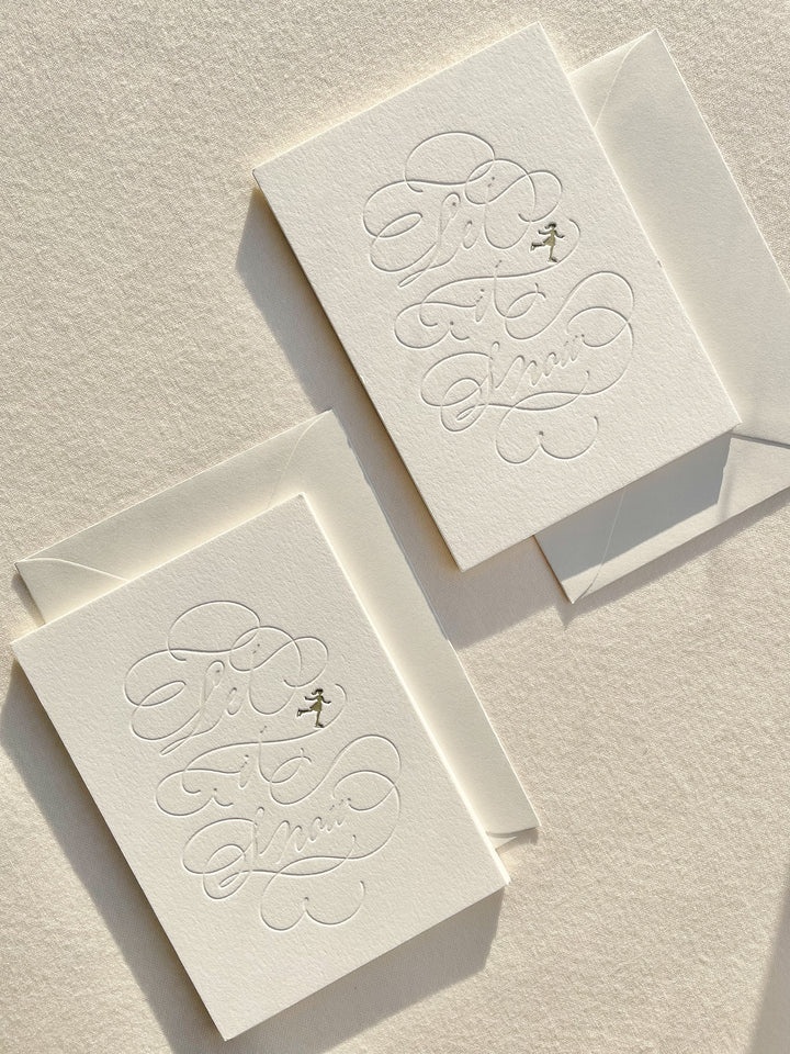 5-pack – Classic Holiday Cards